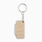 Брелок для ключей деревянный "Папа лучше всех", 5 х 2,7 см - Фото 5