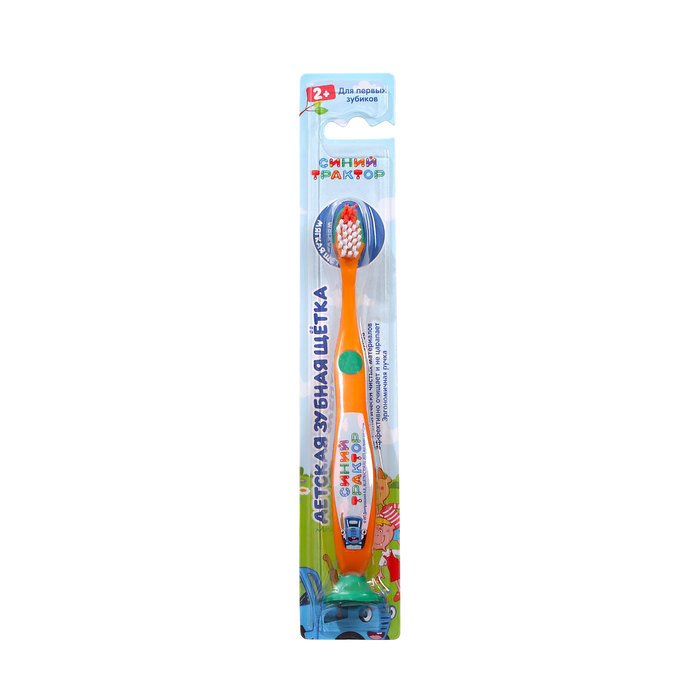 Зубная щетка на присоске MASTER DENT для детей, СИНИЙ ТРАКТОР, оранжевая - Фото 1