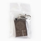 Вечная спичка брелок «Идём своим путём», 3,8 х 2,8 см. - Фото 5