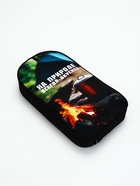 Подарочный набор для пикника «На природе вкуснее», 7 предметов  (артикул 10240217)  большой выбор товаров оптом и в розницу по низким ценам с доставкой