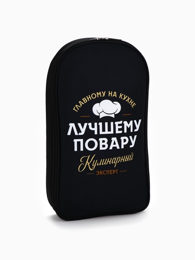 Подарочный набор для пикника «Лучшему повару», 7 предметов