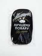 Подарочный набор для пикника «Лучшему повару», 7 предметов - Фото 20