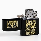 Зажигалка бензиновая Real boss, 5.5×3.5 см - Фото 4