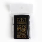 Зажигалка бензиновая Real boss, 5.5×3.5 см - Фото 6