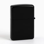 Зажигалка бензиновая «Мужчина», 5.5×3.5 см - Фото 3