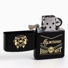 Зажигалка бензиновая «Мужчина», 5.5×3.5 см - Фото 4