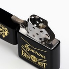 Зажигалка бензиновая «Мужчина», 5.5×3.5 см - Фото 5