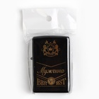 Зажигалка бензиновая «Мужчина», 5.5×3.5 см - Фото 6