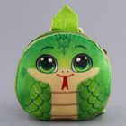 Рюкзак новогодний детский «Весёлая змейка», плюшевый, цвет зелёный, на новый год - фото 4470769