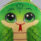 Рюкзак новогодний детский «Весёлая змейка», плюшевый, цвет зелёный, на новый год - Фото 4