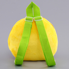 Рюкзак новогодний детский «Сказочная змея», плюшевый, цвет жёлтый, на новый год - фото 4470776