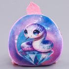 Рюкзак новогодний детский «Волшебная змея», плюшевый, цвет фиолетовый, на новый год - фото 4470779