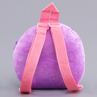 Рюкзак новогодний детский «Волшебная змея», плюшевый, цвет фиолетовый, на новый год - фото 4470781