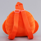 Рюкзак новогодний детский «Смешная змейка», плюшевый, цвет оранжевый, на новый год - фото 4470786