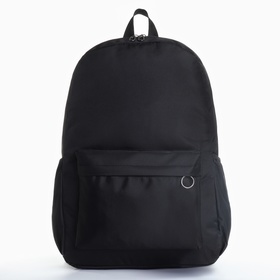 Рюкзак школьный текстильный, 31х15х45 см, отдел на молнии, цвет чёрный