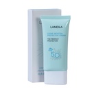 Солнцезащитный крем, 50 мл, SPF 50 - Фото 1