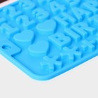 Формы для шоколада Доляна, набор 3 шт., силикон, 21×12 см, МИКС - Фото 4