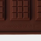 Формы для шоколада Доляна, набор 3 шт., силикон, 21×12 см, МИКС - Фото 8