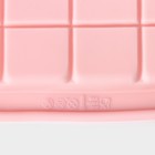 Формы для шоколада Доляна «Шоколадное ассорти», набор 2 шт, силикон, розовые - Фото 5