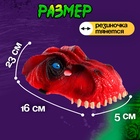 Маска динозавра «Юрский период», световые и звуковые эффекты, цвет МИКС - Фото 2