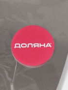 Лопатка - скребок кондитерская Доляна, 22.5×7 см, нержавеющая сталь - Фото 5