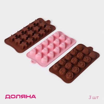 Формы для конфет и шоколада Доляна «Сердечки. Звездочки. Цветы», набор 3 шт., силикон