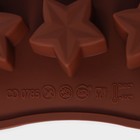 Набор форм для конфет и шоколада Доляна «Сердечки. Звездочки. Цветы», 3 шт, силикон - Фото 8