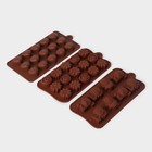 Набор форм для конфет и шоколада Доляна «Ассорти», 3 шт, силикон - Фото 1