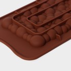 Формы для шоколада Доляна «Плитки шоколада», набор 4 шт., силикон, коричневые - Фото 4