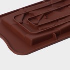 Формы для шоколада Доляна «Плитки шоколада», набор 4 шт., силикон, коричневые - Фото 5