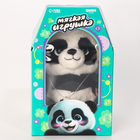 Мягкая игрушка пандёнок Пэнди - фото 24640338