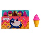 Мягкая игрушка с сюрпризом "Пингвин" - фото 24640367