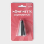 Насадка кондитерская KONFINETTA «Круг», d=2.3 см, выход 0.8 см, нержавеющая сталь - Фото 4