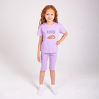 Пижама для девочки (футболка/шорты), цвет сиреневый, рост 98 см - фото 321781797