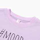 Пижама для девочки (футболка/шорты), цвет сиреневый, рост 98 см - фото 24673510