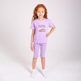 Пижама для девочки (футболка/шорты), цвет сиреневый, рост 110 см