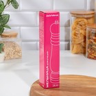 Мельница для специй Доляна, 25×5 см, металлический механизм, бежевая - Фото 5