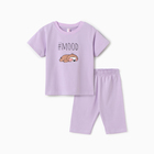 Пижама для девочки (футболка/шорты), цвет сиреневый, рост 116 см - фото 24673524