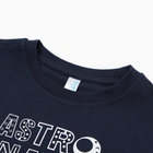 Пижама для мальчика (лонгслив/брюки), цвет темно-синий/космос, рост 110 см - фото 24673548