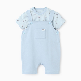 Комплект для новорожденного (футболка, комбинезон), цвет голубой, рост 68-74 см