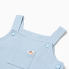 Комплект для новорожденного (футболка, комбинезон), цвет голубой, рост 74-80 см - фото 24673700