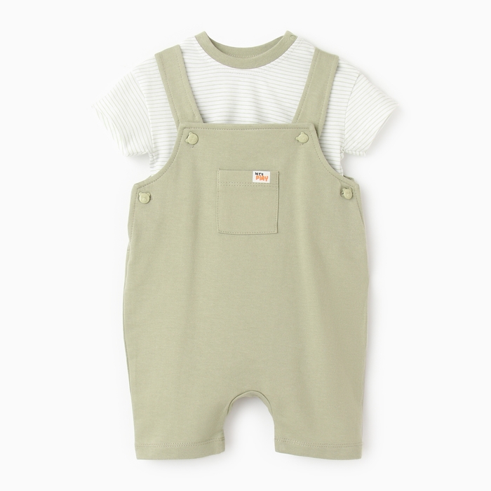 Комплект для новорожденного (футболка, комбинезон), цвет белый/хаки, рост 68-70 см - Фото 1