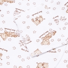 Распашонка для новорожденного, цвет белый/звери, рост 62-68 см - фото 24673795