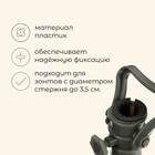 Подставка для крепления зонта в песке maclay, 40 см, для зонтов с диаметром стержня до 35 мм, зелёная - Фото 2