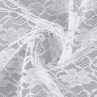 Ткань для рукоделия, лоскут гипюра крупные цветы, белый, 150 × 160 см - Фото 1