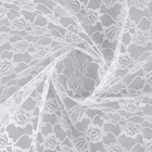Лоскут гипюра, средние цветы, белый, 150 × 160 см - фото 110690458