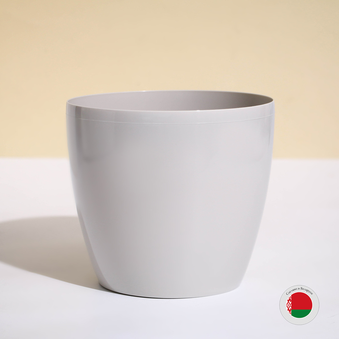 Кашпо для цветов, d=17 см, 2.7 л, пластик, бежевое - Фото 1