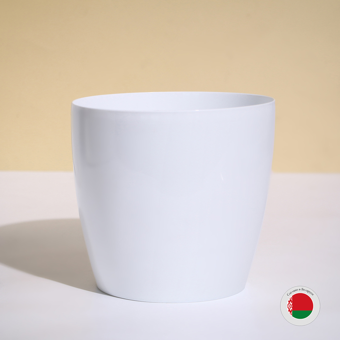 Кашпо для цветов, d=19 см, 3.5 л, пластик, белое - Фото 1