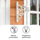 Кронштейн для подвесных кашпо, пластик, белый - Фото 3