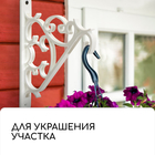 Кронштейн для подвесных кашпо, пластик, белый - Фото 5